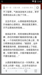 c7娱乐软件下载